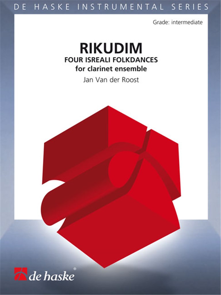 Rikudim (Four Israeli Folkdances)